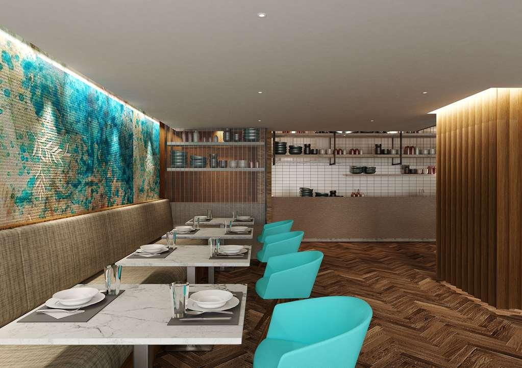 Jouri A Murwab Hotel Ad Dawhah Ristorante foto
